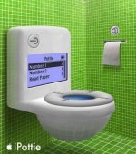 ipottie.jpeg