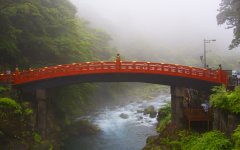 Nikko JP Ceremonial Bridge.jpg